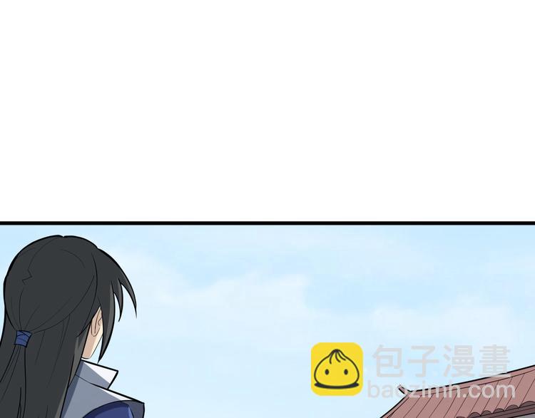 第53话 把事搞大（上）(1/3)-第54话