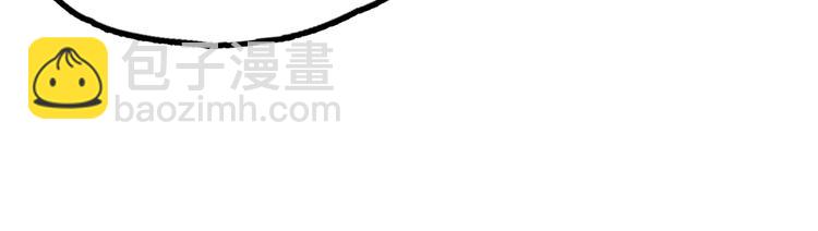 第55话 刺杀（上）(1/3)-第56话