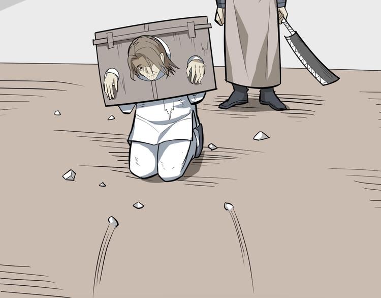 第55话 刺杀（上）(1/3)-第56话