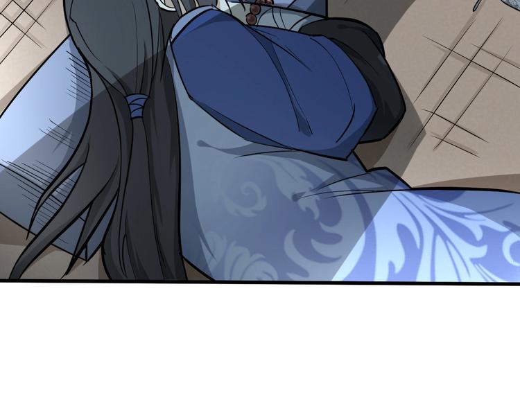 第55话 刺杀（上）(1/3)-第56话