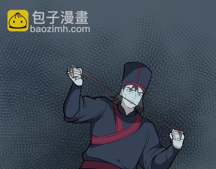 第55话 刺杀（上）(1/3)-第56话