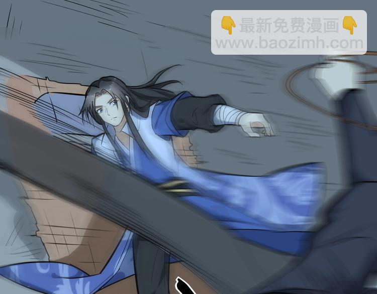 第55话 刺杀（上）(1/3)-第56话