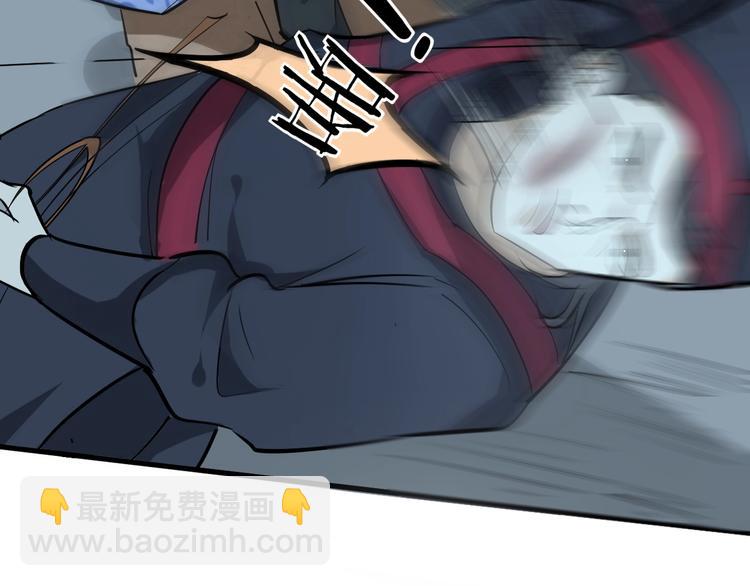 第55话 刺杀（上）(1/3)-第56话