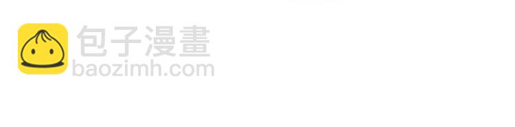 第55话 刺杀（上）(1/3)-第56话