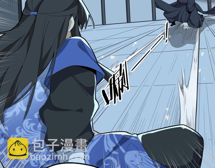 第55话 刺杀（上）(1/3)-第56话