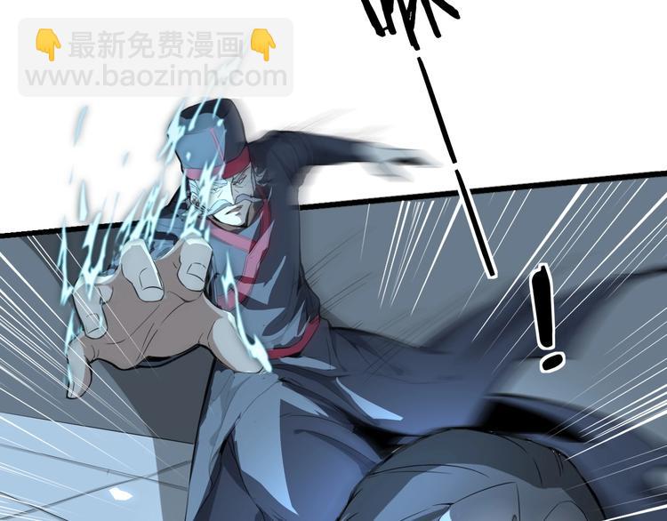 第55话 刺杀（上）(1/3)-第56话