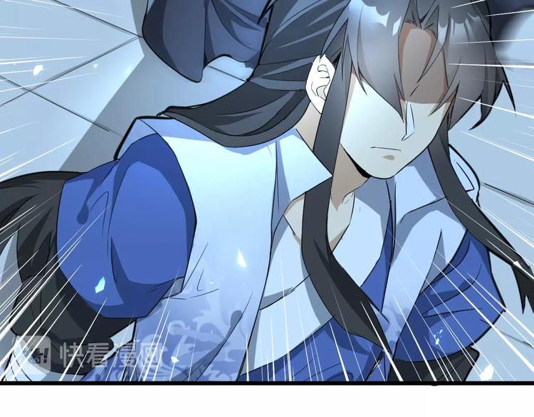 第55话 刺杀（上）(1/3)-第56话