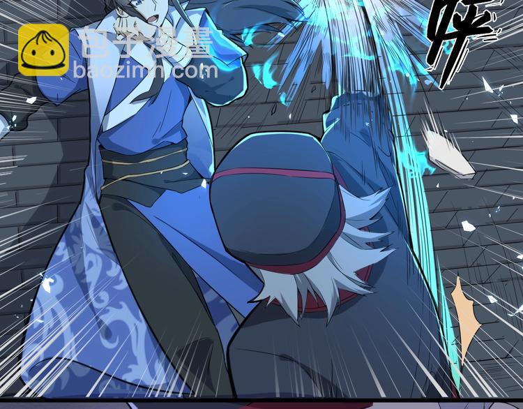 第55话 刺杀（上）(1/3)-第56话