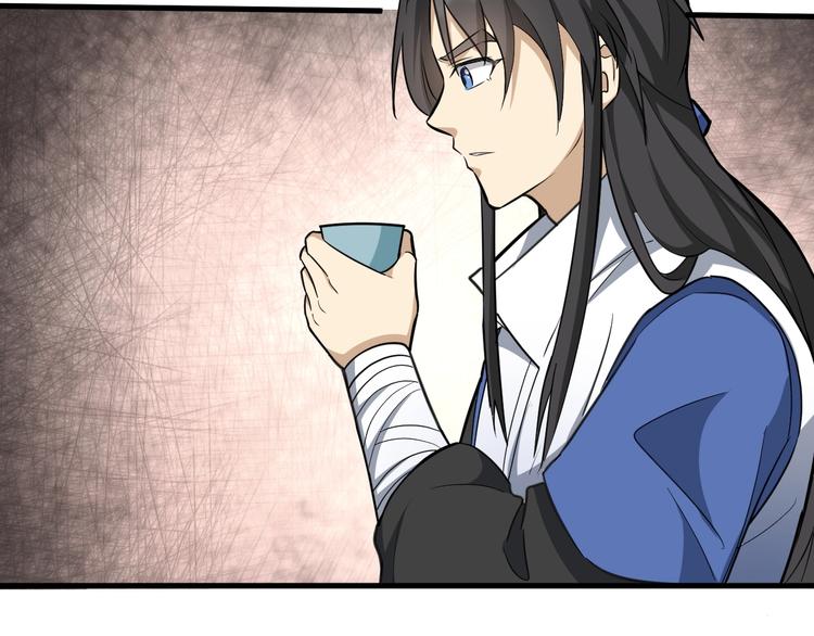 第57话 名为切磋武艺的暗杀(1/3)-第58话