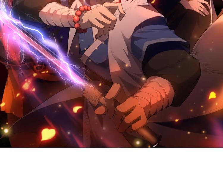 第57话 名为切磋武艺的暗杀(1/3)-第58话