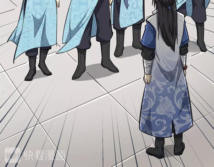 第57话 名为切磋武艺的暗杀(1/3)-第58话