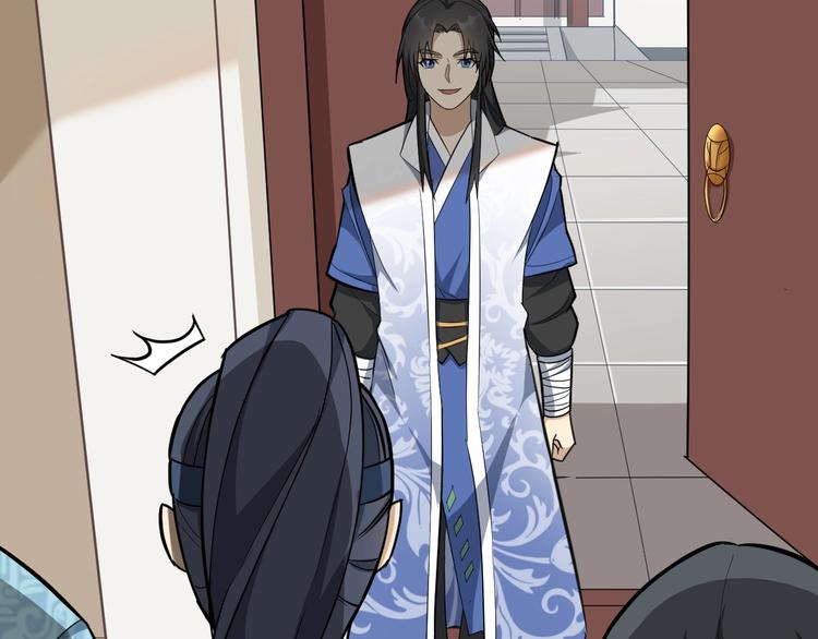 第57话 名为切磋武艺的暗杀(1/3)-第58话