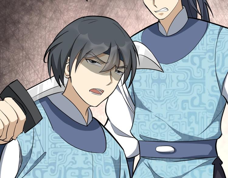 第57话 名为切磋武艺的暗杀(1/3)-第58话