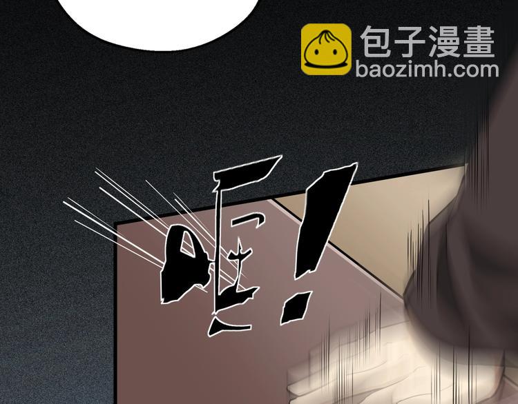 第59话 考场一鸣惊人(1/3)-第60话