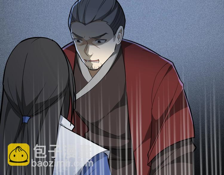 第59话 考场一鸣惊人(1/3)-第60话