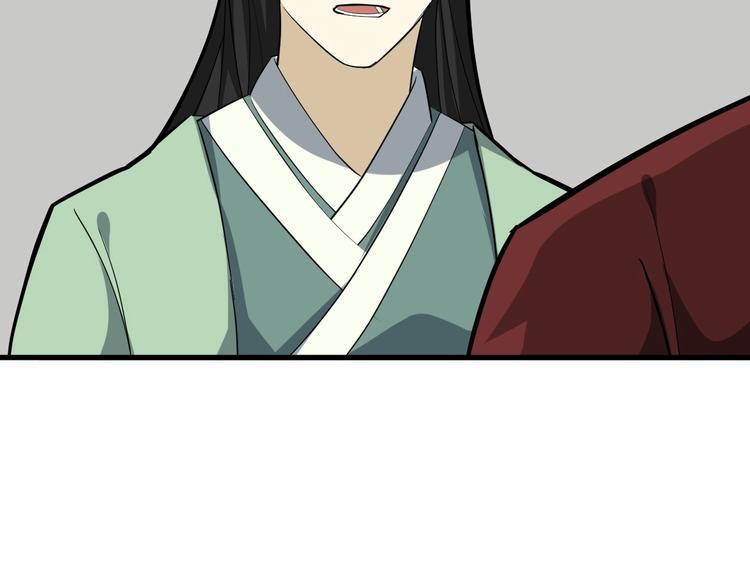 第59话 考场一鸣惊人(1/3)-第60话