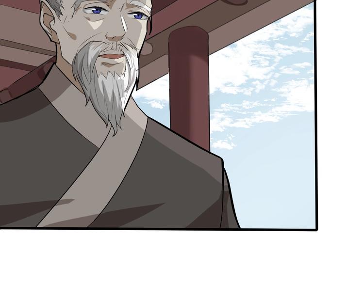 第61话 你是友是敌？(1/2)-第62话