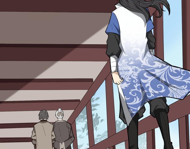 第61话 你是友是敌？(1/2)-第62话