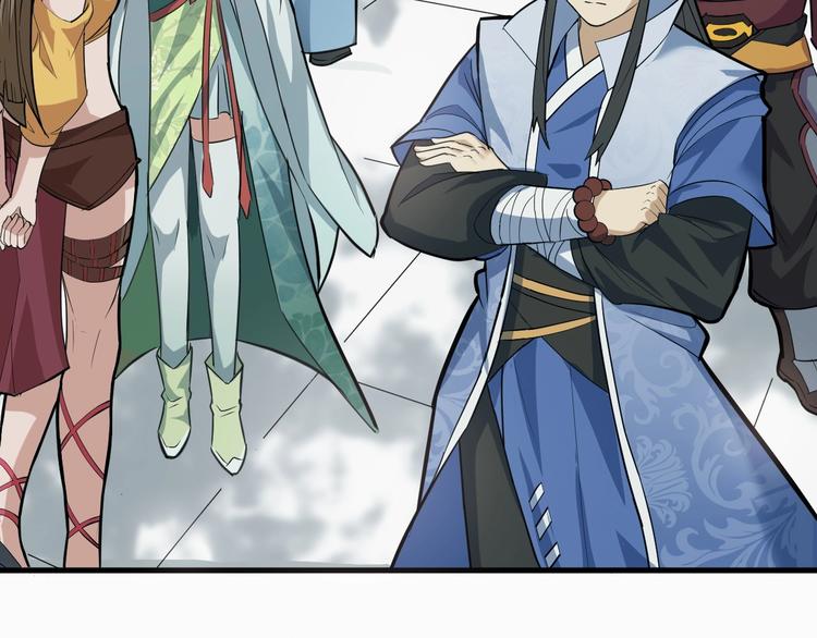 第61话 你是友是敌？(1/2)-第62话