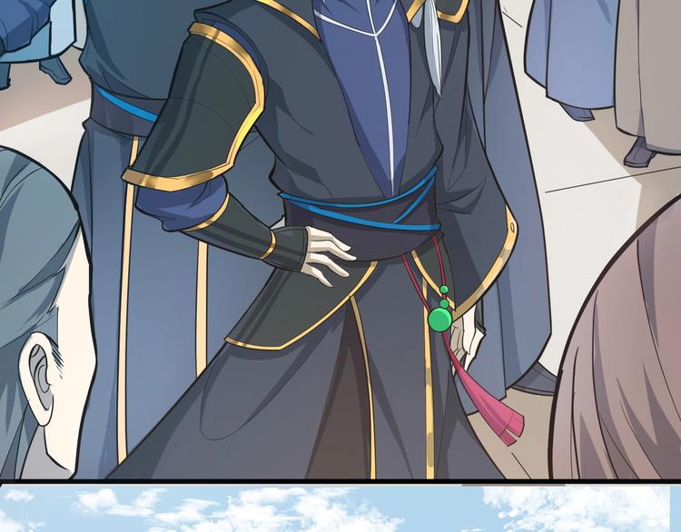 第61话 你是友是敌？(1/2)-第62话