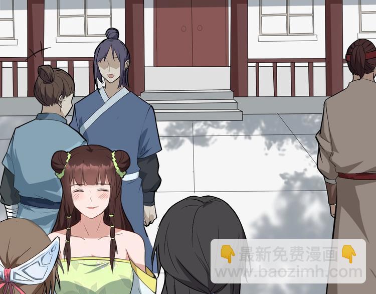 第61话 你是友是敌？(1/2)-第62话