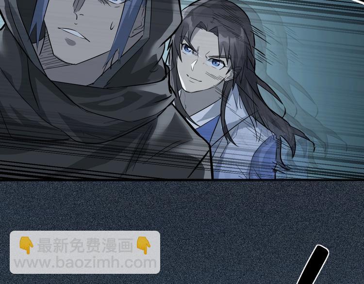 第63话 弱小皇帝的计谋(1/3)-第64话