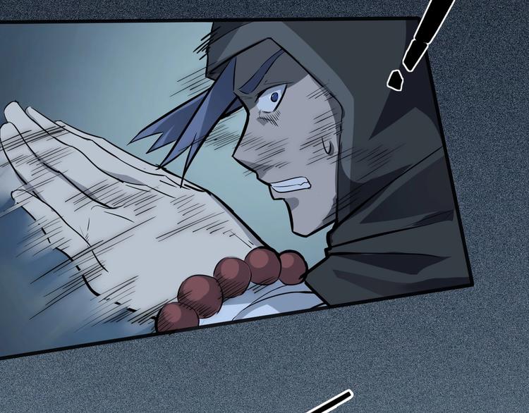 第63话 弱小皇帝的计谋(1/3)-第64话