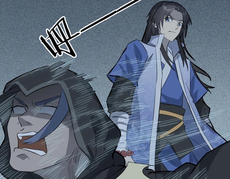 第63话 弱小皇帝的计谋(1/3)-第64话