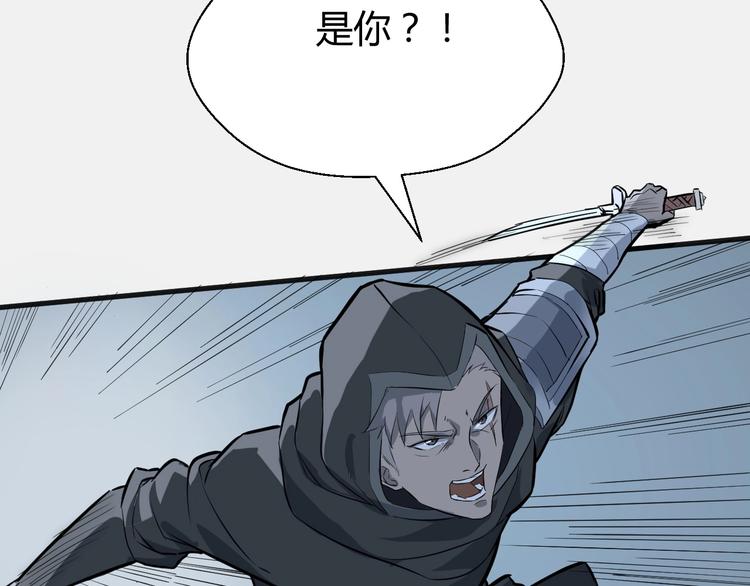 第63话 弱小皇帝的计谋(1/3)-第64话