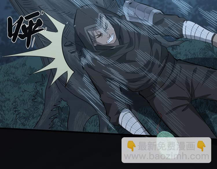 第63话 弱小皇帝的计谋(1/3)-第64话