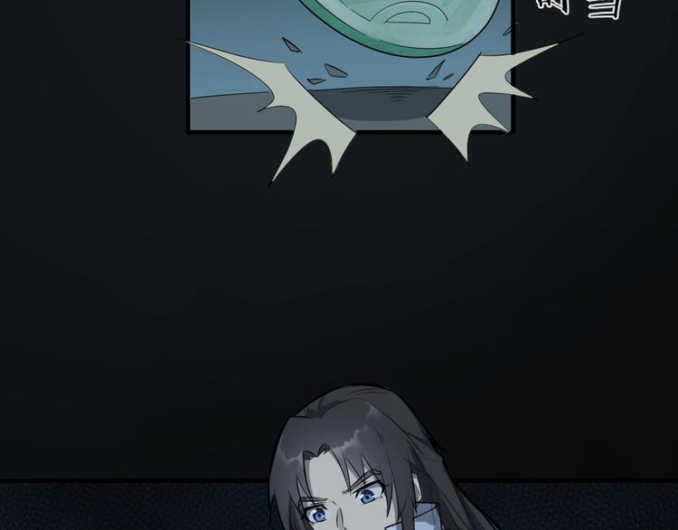 第63话 弱小皇帝的计谋(1/3)-第64话