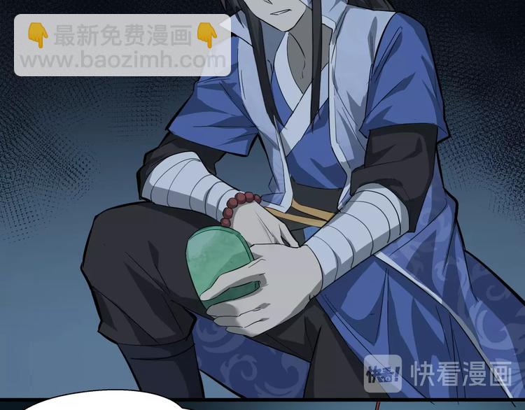 第63话 弱小皇帝的计谋(1/3)-第64话