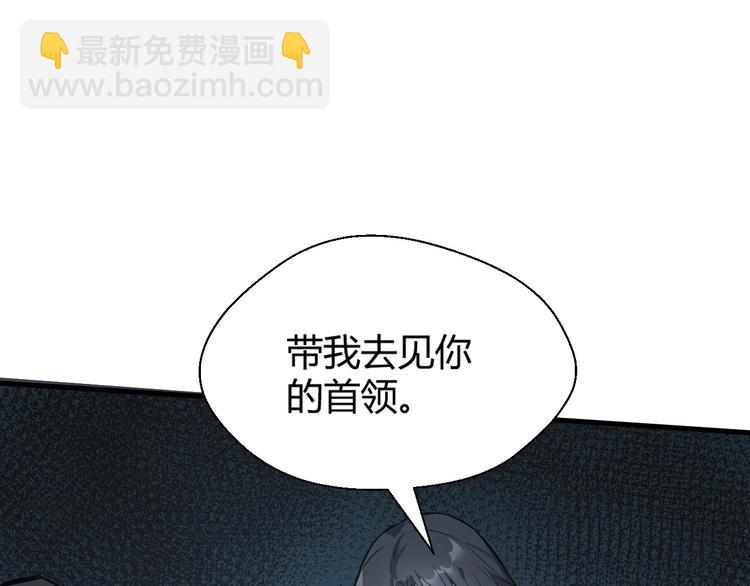 第63话 弱小皇帝的计谋(1/3)-第64话