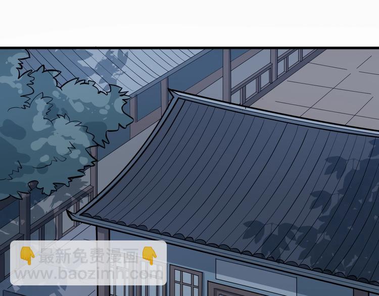 第63话 弱小皇帝的计谋(1/3)-第64话