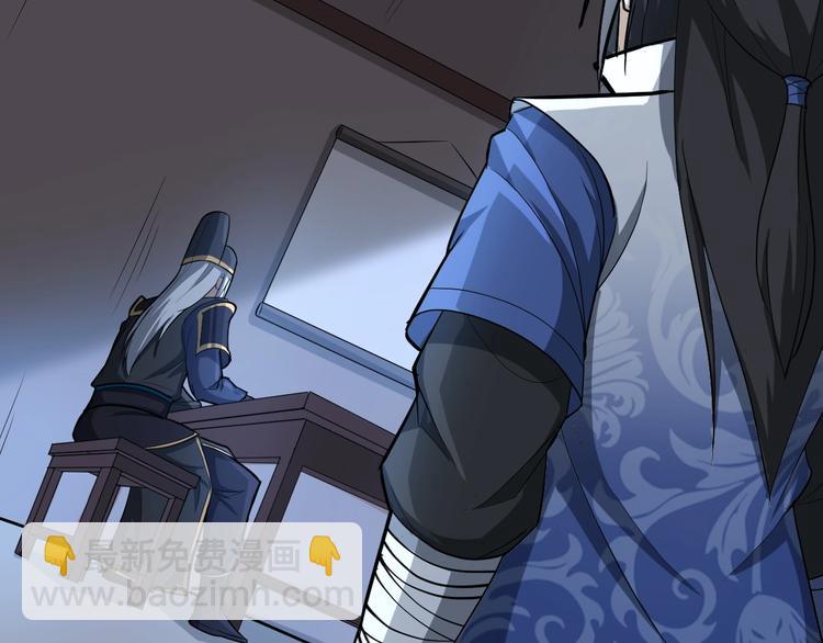 第63话 弱小皇帝的计谋(1/3)-第64话