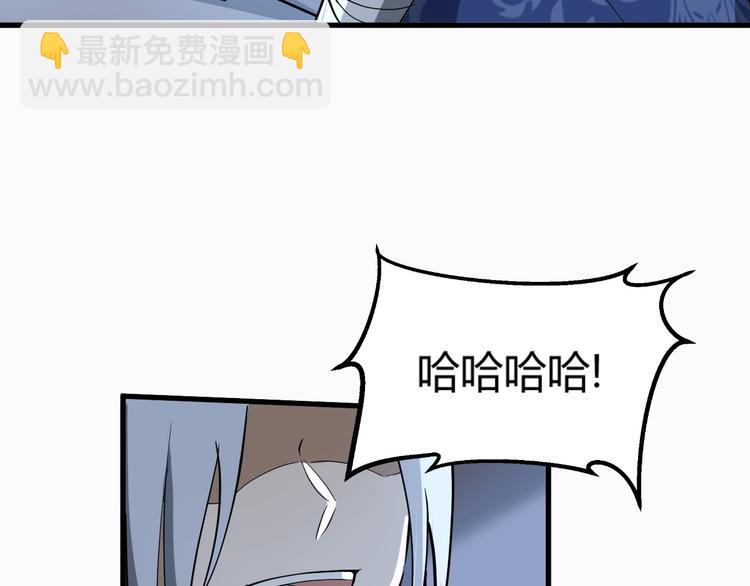 第63话 弱小皇帝的计谋(1/3)-第64话