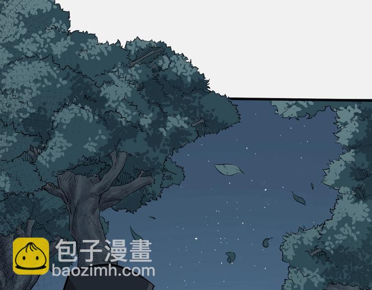 第63话 弱小皇帝的计谋(1/3)-第64话