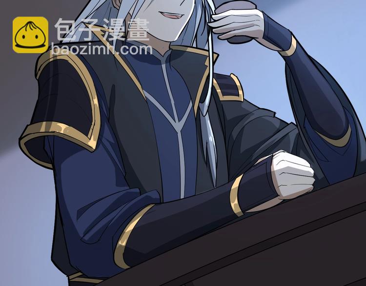 第63话 弱小皇帝的计谋(1/3)-第64话