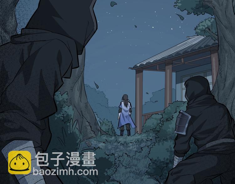 第63话 弱小皇帝的计谋(1/3)-第64话