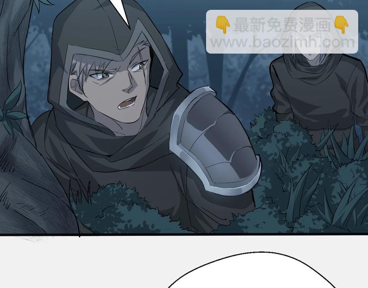 第63话 弱小皇帝的计谋(1/3)-第64话