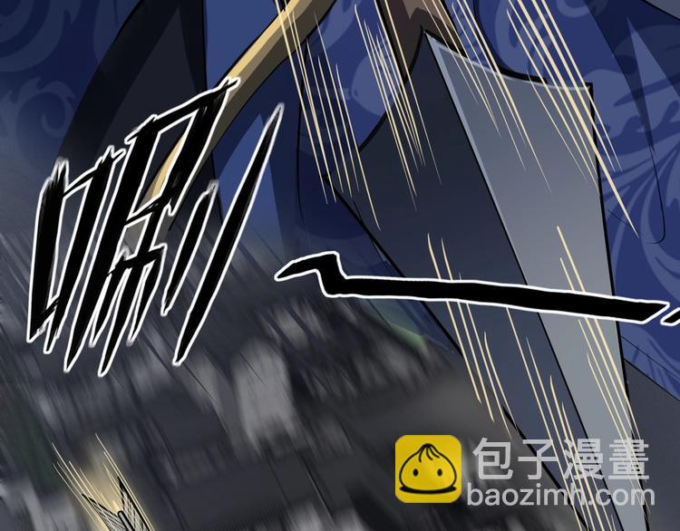 第65话 一箭射出天地(1/3)-第66话