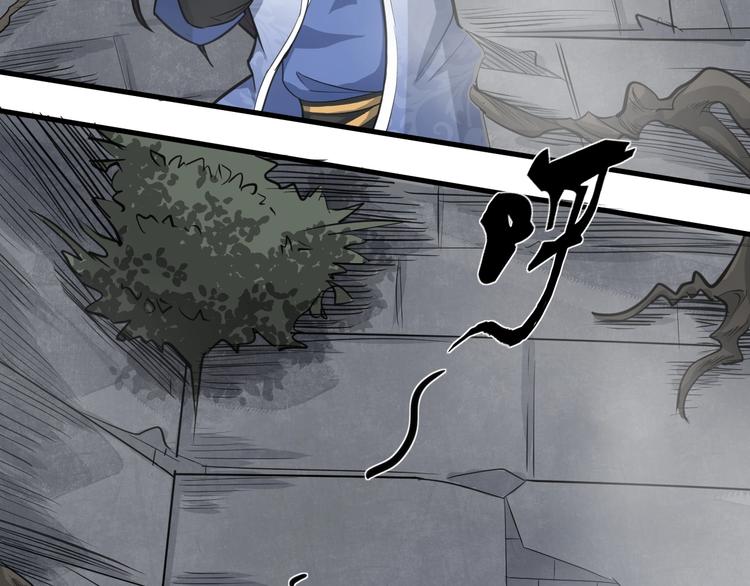 第67话 秘境夺宝(1/3)-第68话