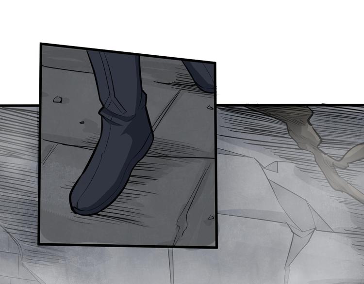 第67话 秘境夺宝(1/3)-第68话