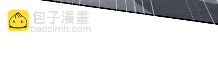 第67话 秘境夺宝(1/3)-第68话