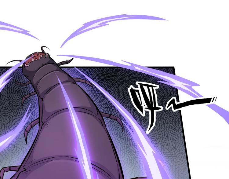 第67话 秘境夺宝(1/3)-第68话