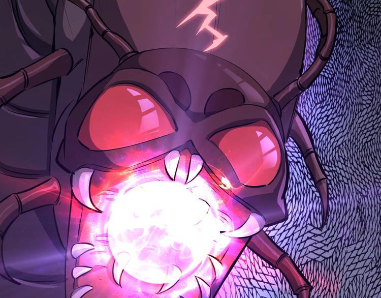 第67话 秘境夺宝(1/3)-第68话