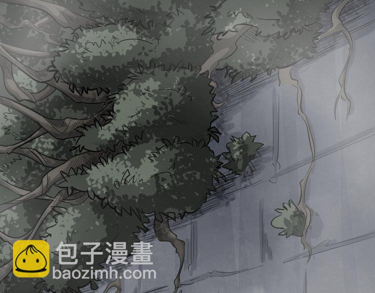 第67话 秘境夺宝(1/3)-第68话