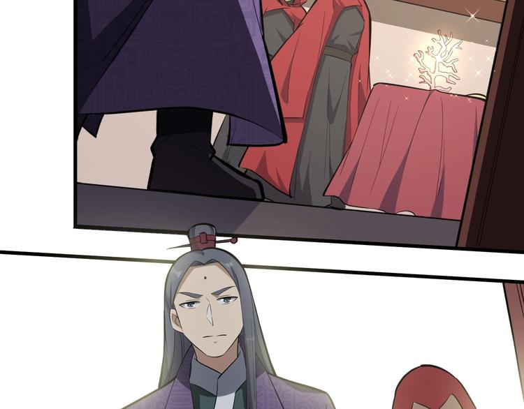 第69话 行骗天下(1/2)-第70话