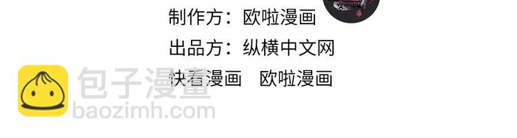 第69话 行骗天下(1/2)-第70话