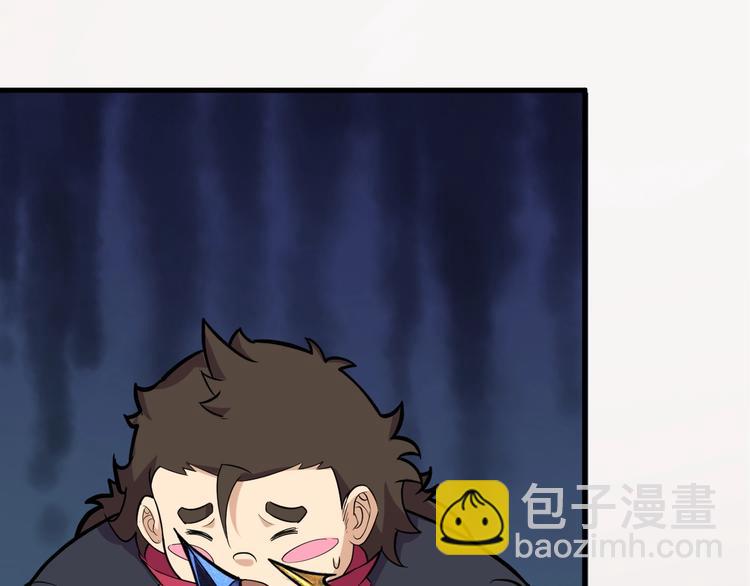 第69话 行骗天下(1/2)-第70话